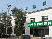 �й�-����ͨ��˫��ͷ��ҵ԰��