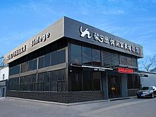 �й�-����798�����