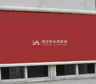 ����ƽ�洰ʽ������P-C881