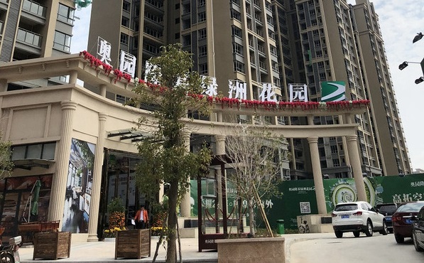 Ӿ������ɡ���λ�����������