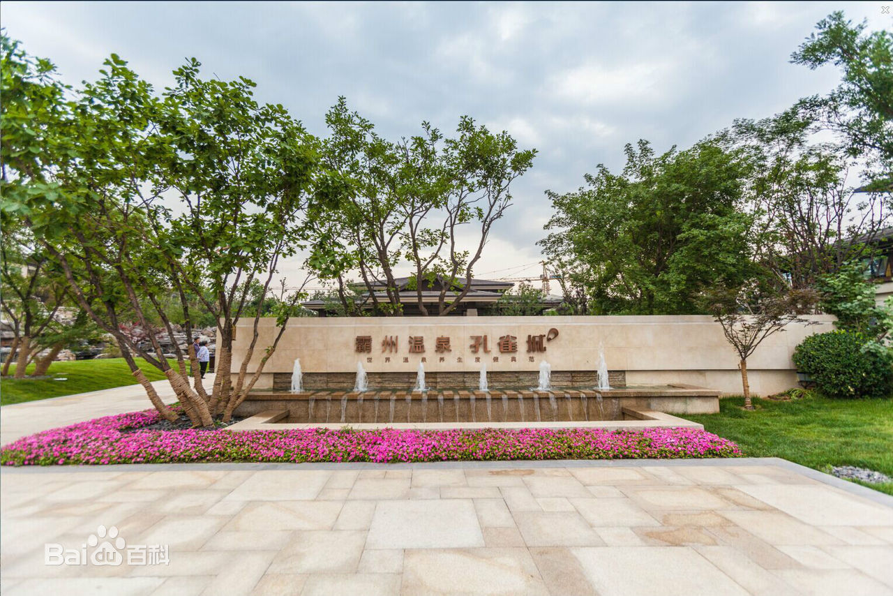 ���ز�����ɡ