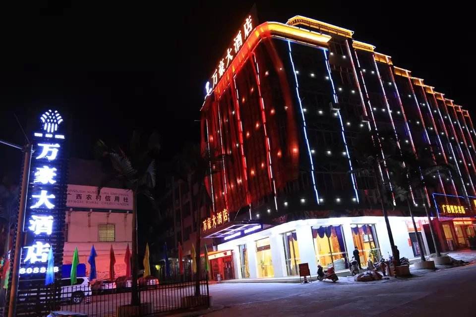 ������������ٱ�ɳ��