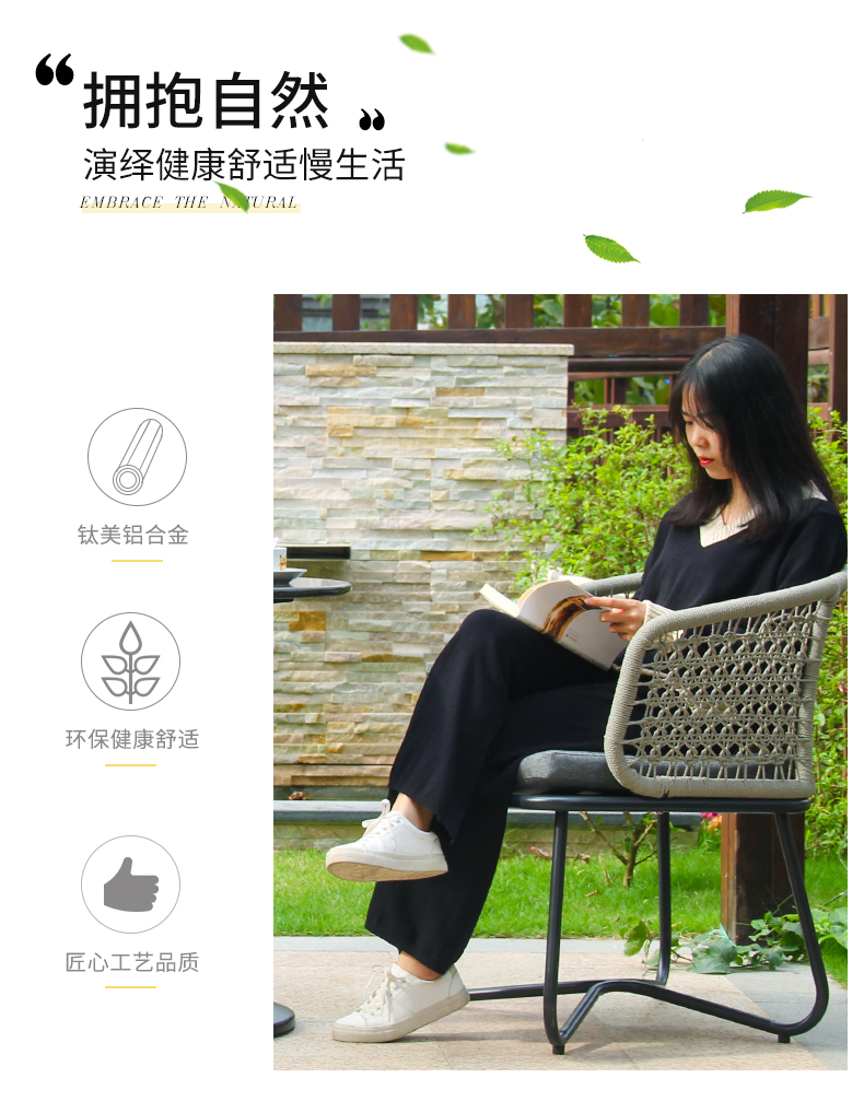 ��֯��������T-FY1902