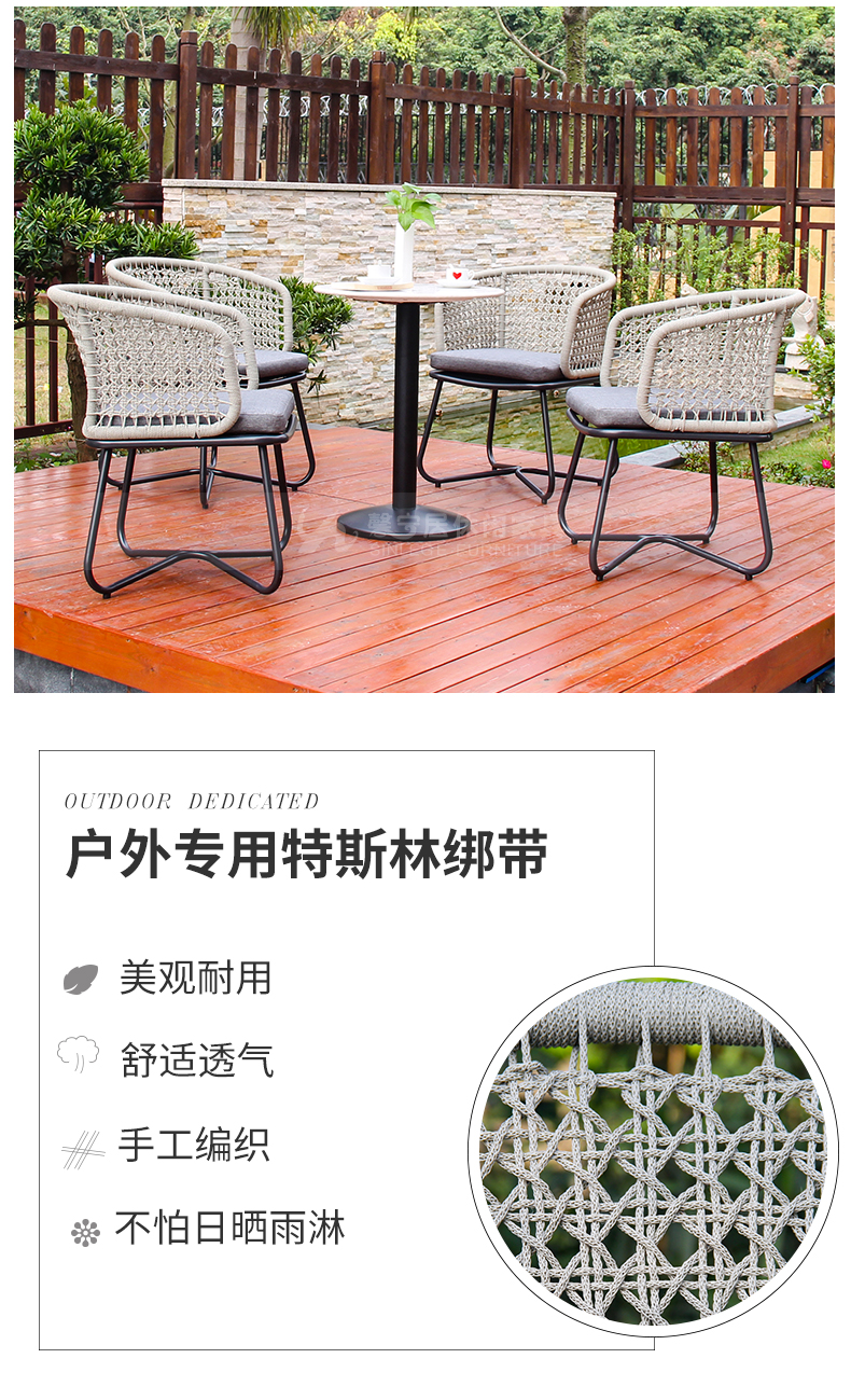 ��֯��������T-FY1902