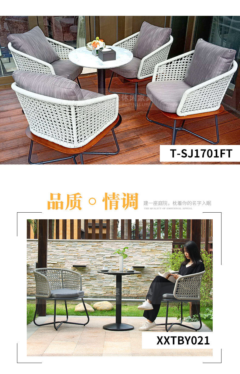 ��֯��������T-FY1902