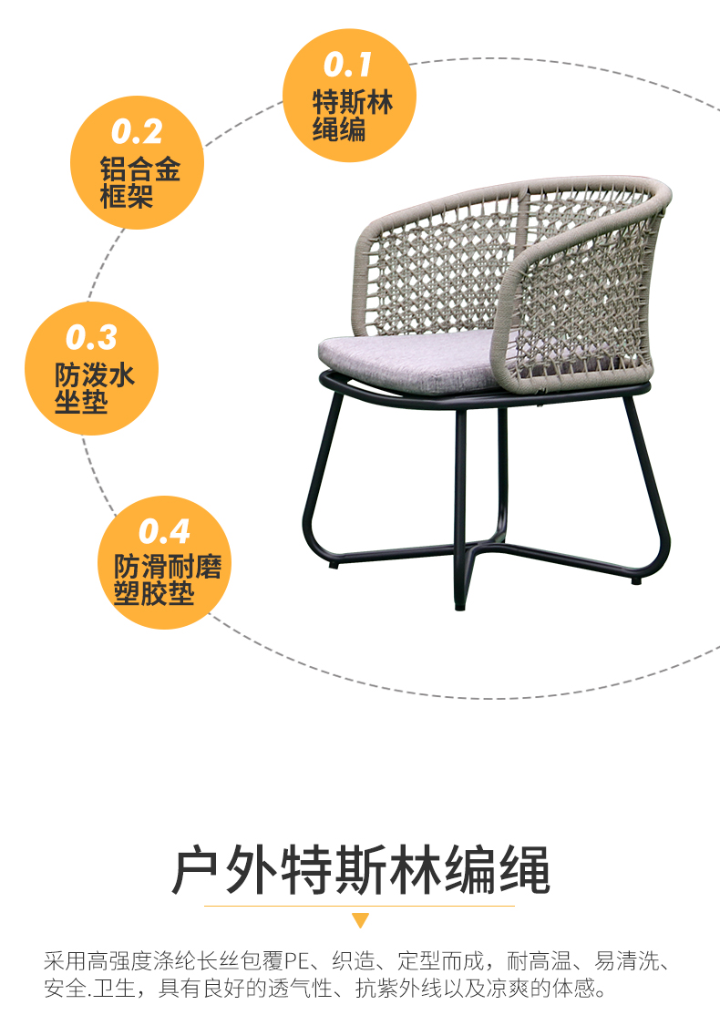 ��֯��������T-FY1902