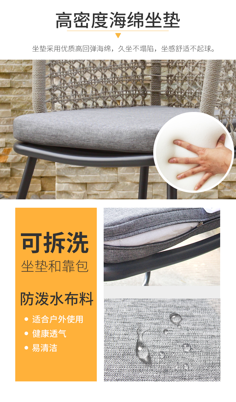 ��֯��������T-FY1902