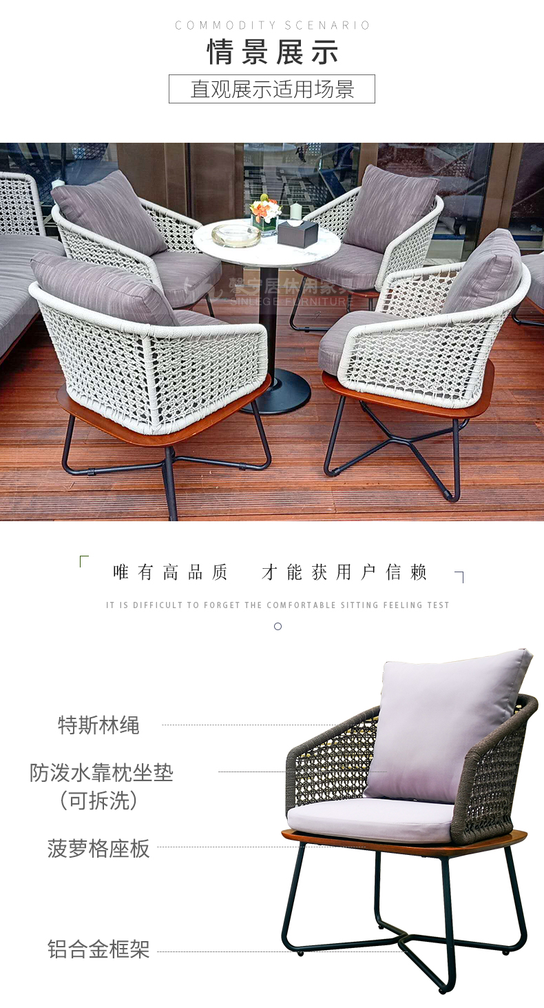 ��֯��������T-FY1902