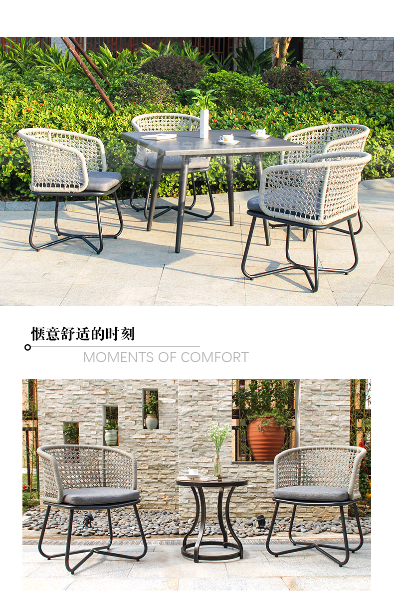 ��֯��������T-FY1902